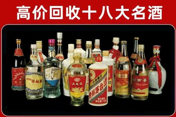 红河州红河县回收烟酒