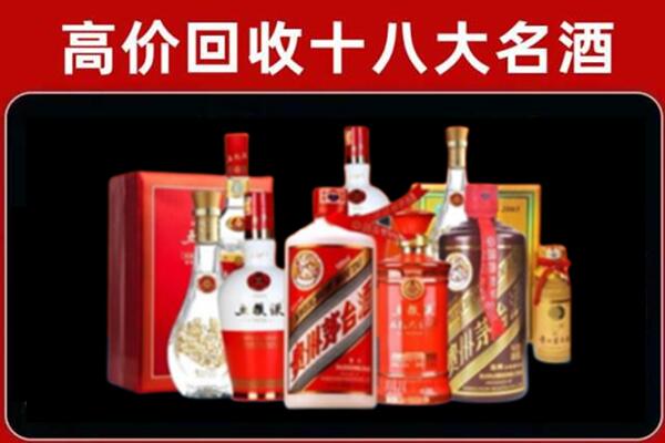 红河州红河县奢侈品回收价格